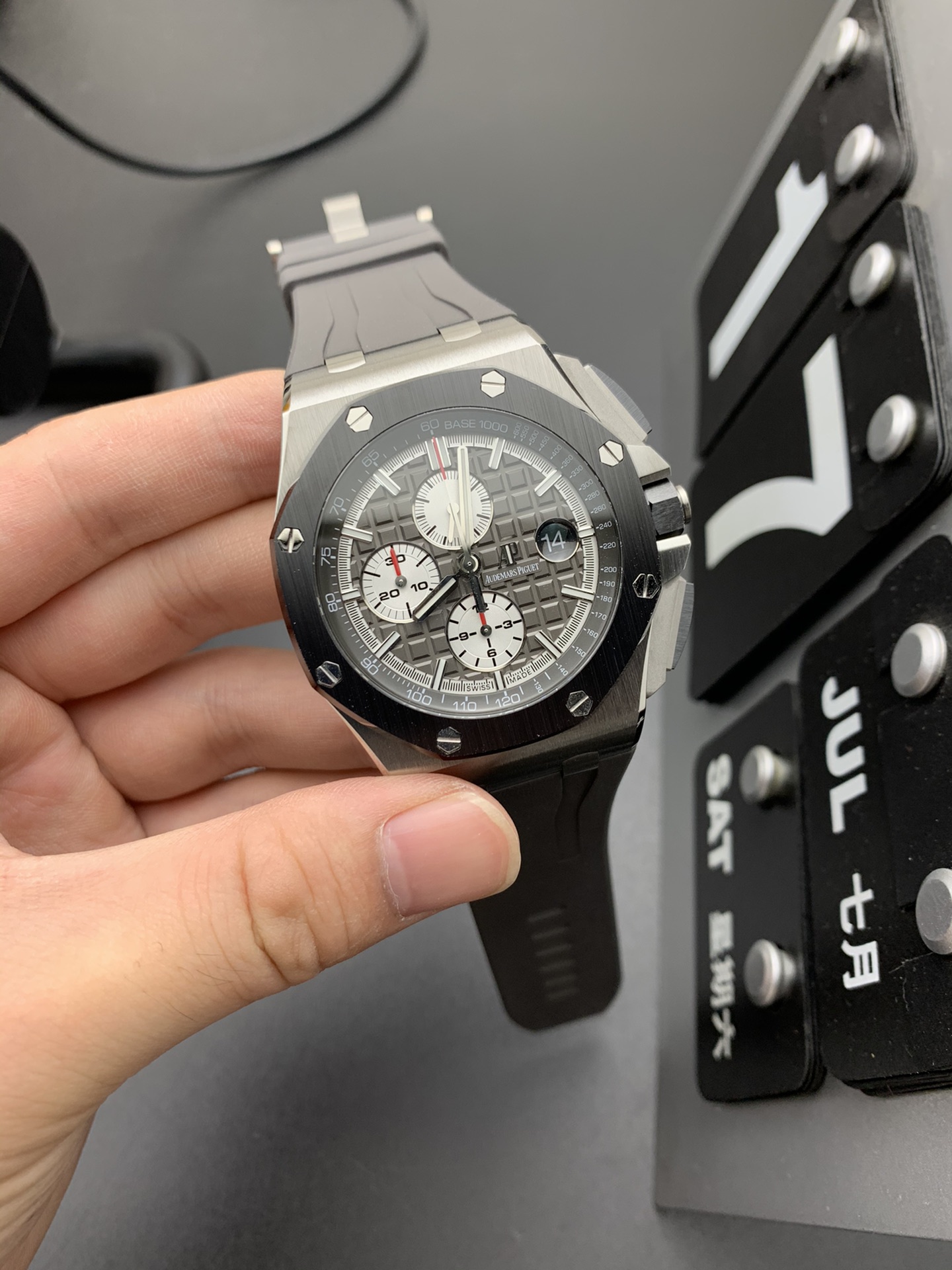 Audemars Piguet AP计时