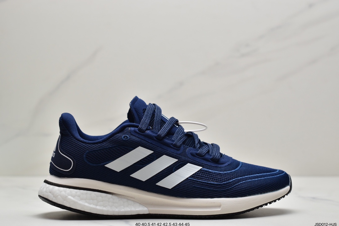 200 阿迪达斯adidas Supernova M 全新跑鞋重新定义Boost这款男子跑步鞋 FV7421