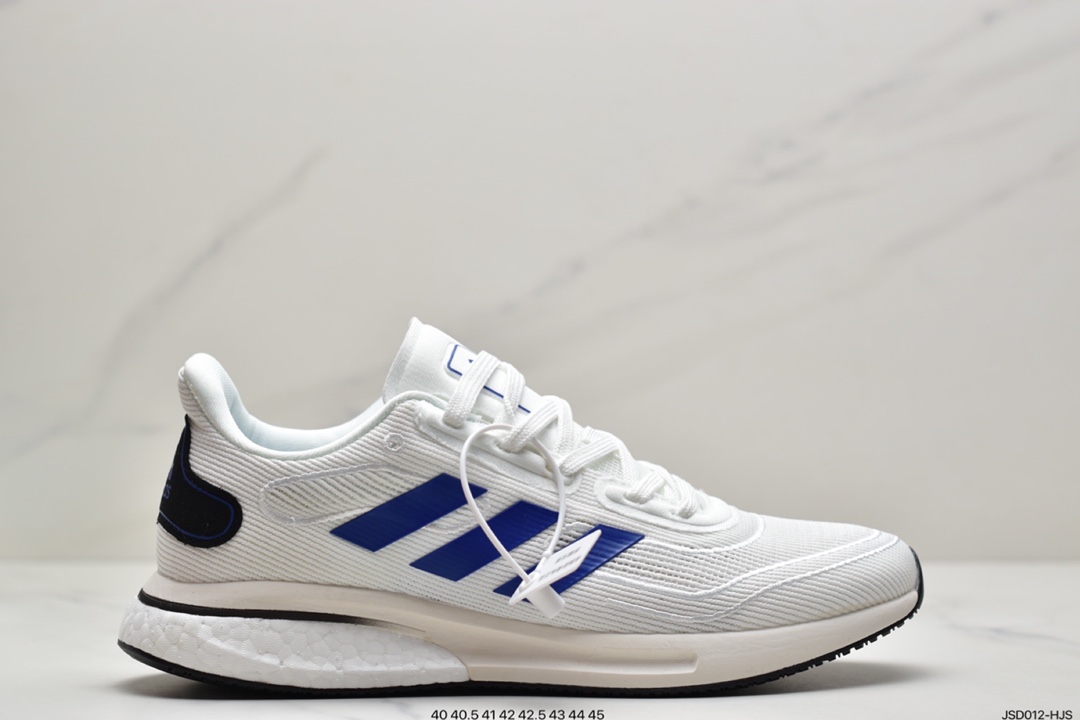 200 阿迪达斯adidas Supernova M 全新跑鞋重新定义Boost这款男子跑步鞋 FV7421