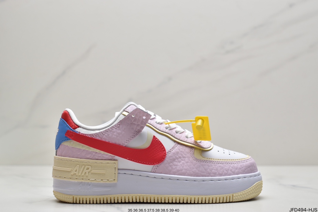 170 耐克Nike Air Force 1 Shadow 轻量增高低帮百搭板鞋”拼接马卡龙” CU3012-111