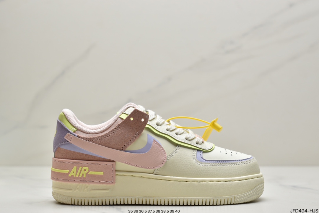 170 耐克Nike Air Force 1 Shadow 轻量增高低帮百搭板鞋”拼接马卡龙” CU3012-111