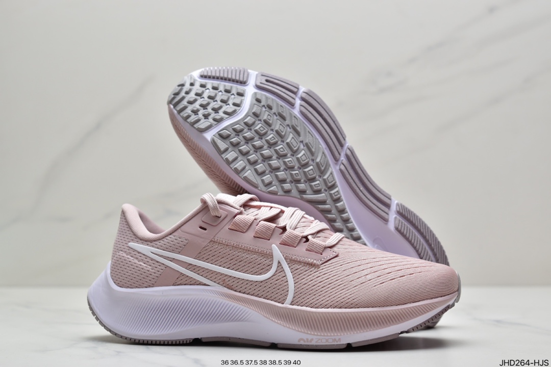 190 耐克Nike Air Zoom Pegasus 38 针织透气 登月38 CW7356