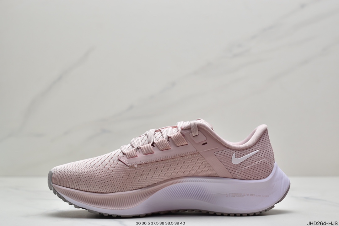 190 耐克Nike Air Zoom Pegasus 38 针织透气 登月38 CW7356