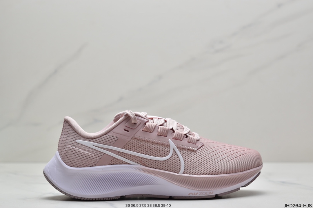 190 耐克Nike Air Zoom Pegasus 38 针织透气 登月38 CW7356