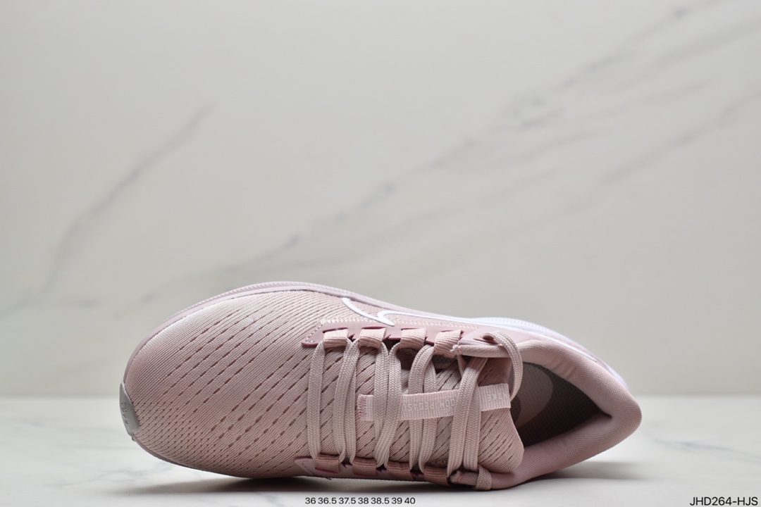 190 耐克Nike Air Zoom Pegasus 38 针织透气 登月38 CW7356