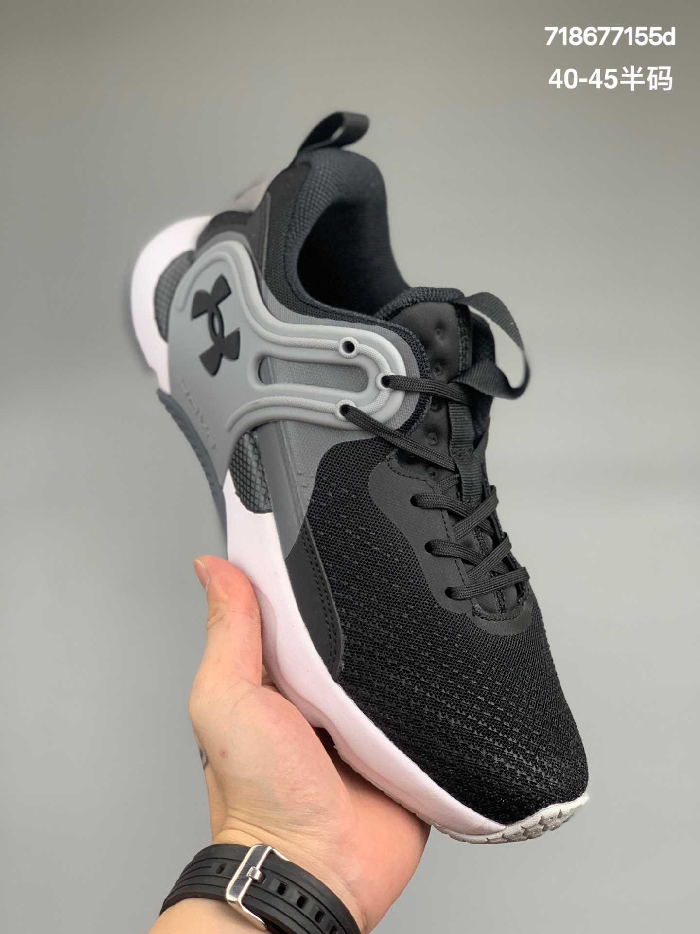 
Under Armour 安德玛 UA男子HOVR APEX 运动深蹲训练鞋 
货号:3024271
尺码:40-45半码
编码:718677155d