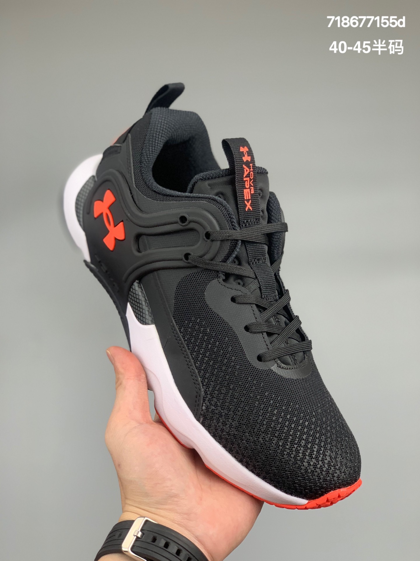 
Under Armour 安德玛 UA男子HOVR APEX 运动深蹲训练鞋 
货号:3024271
尺码:40-45半码
编码:718677155d