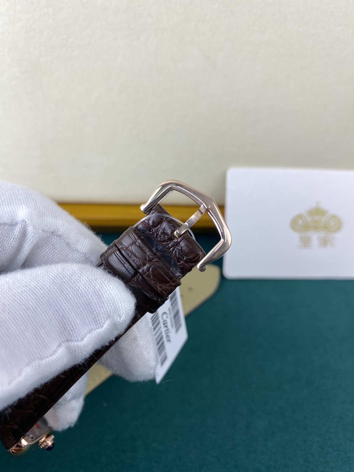 Cartier 皇家 卡地亚坦克系列 小号