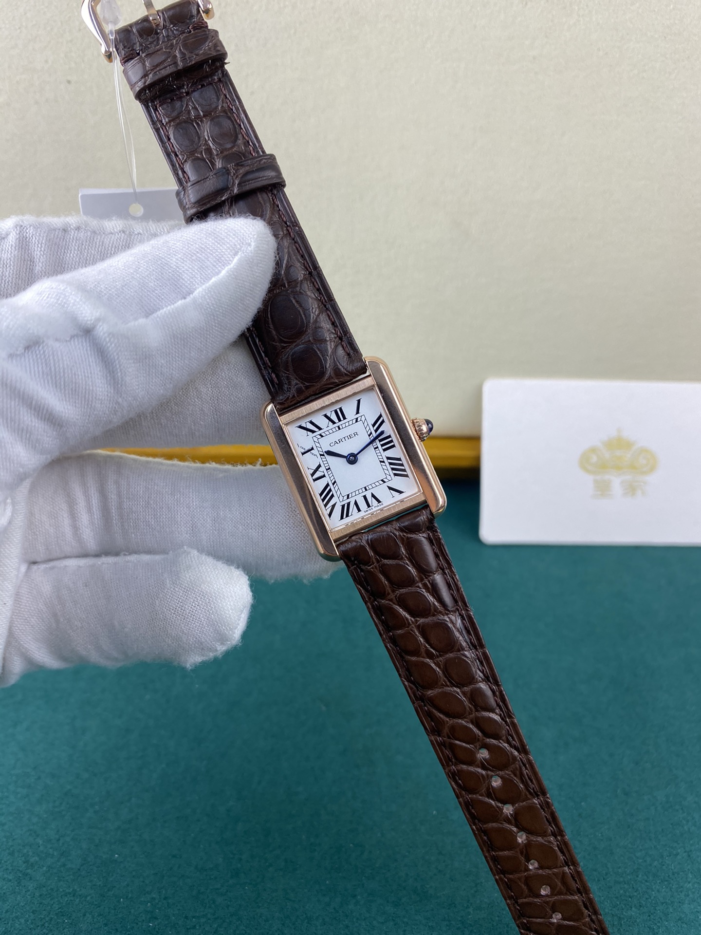 Cartier 皇家 卡地亚坦克系列 小号