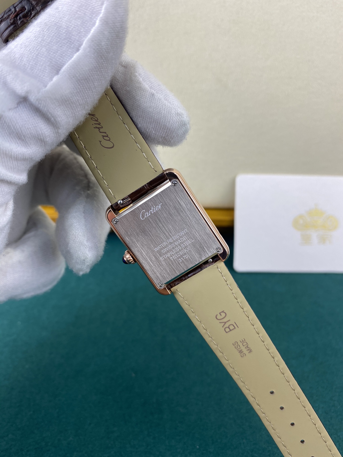 Cartier 皇家 卡地亚坦克系列 小号