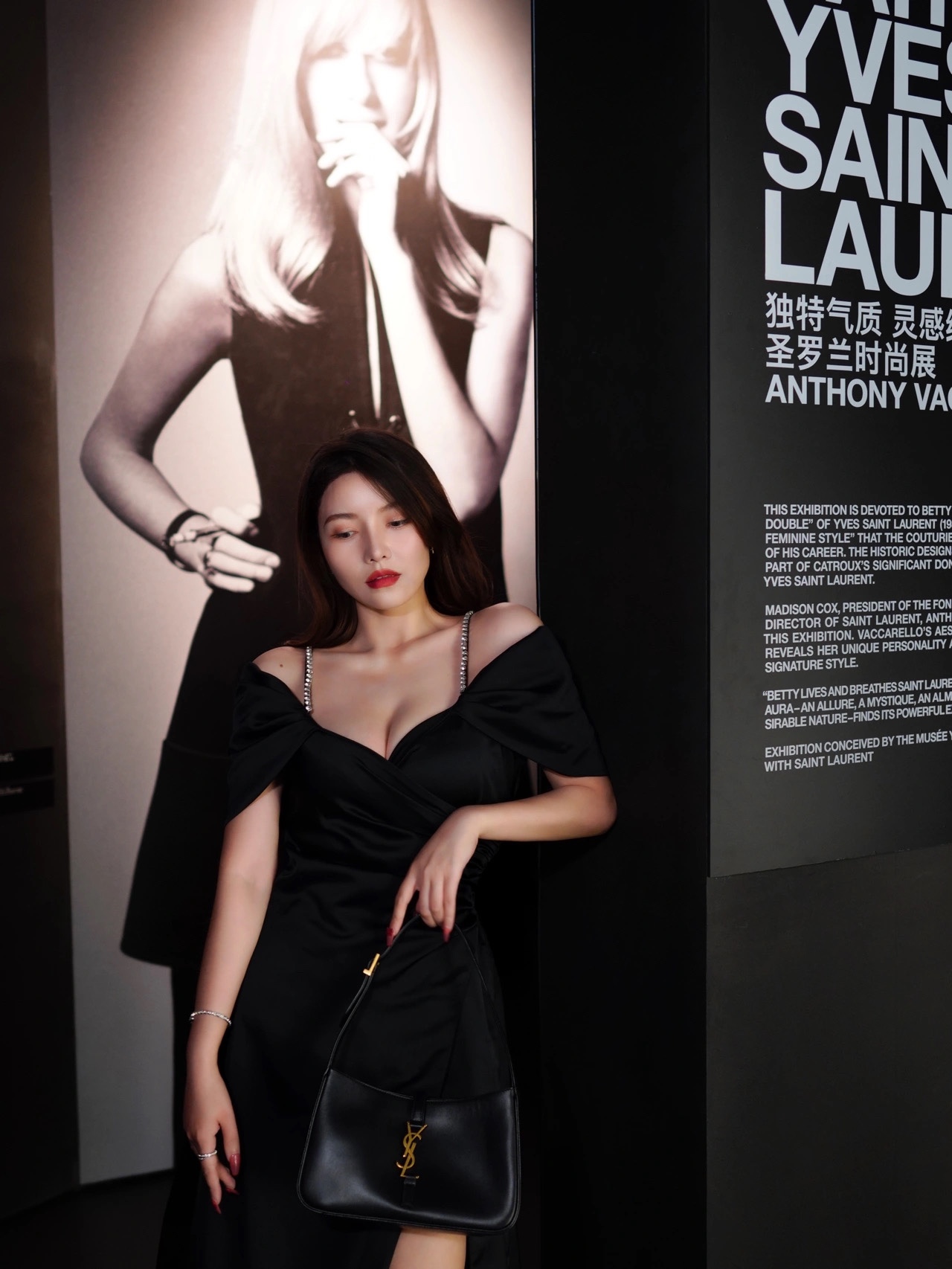 Saint laurent Ysl LE 5 À 7 平纹腋下包 657228黑色