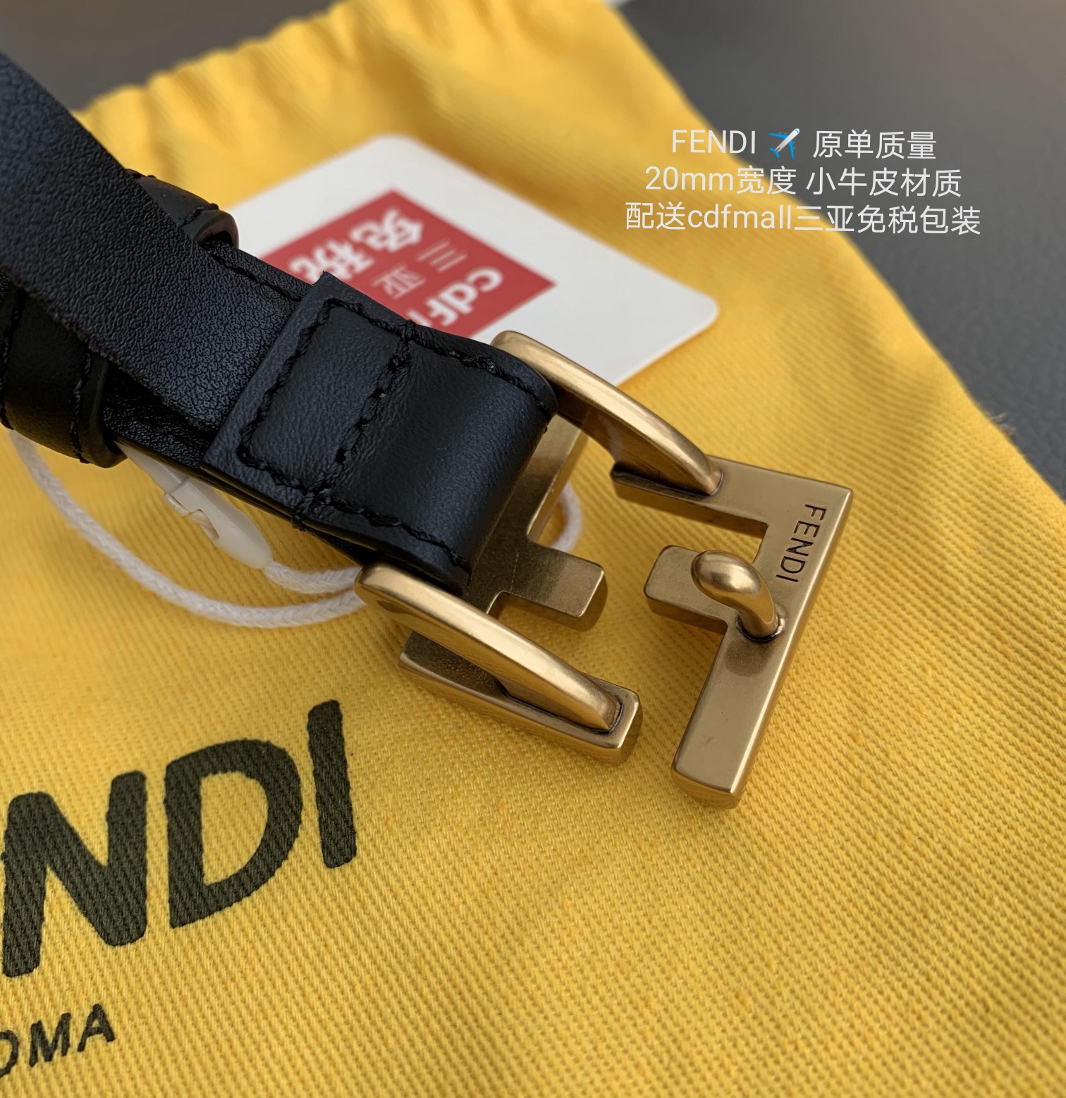 Fendi 同步礼盒 芬迪 FENDI · 铜扣真空电镀 · 宽度𝟐.𝟎 · 小牛皮材质