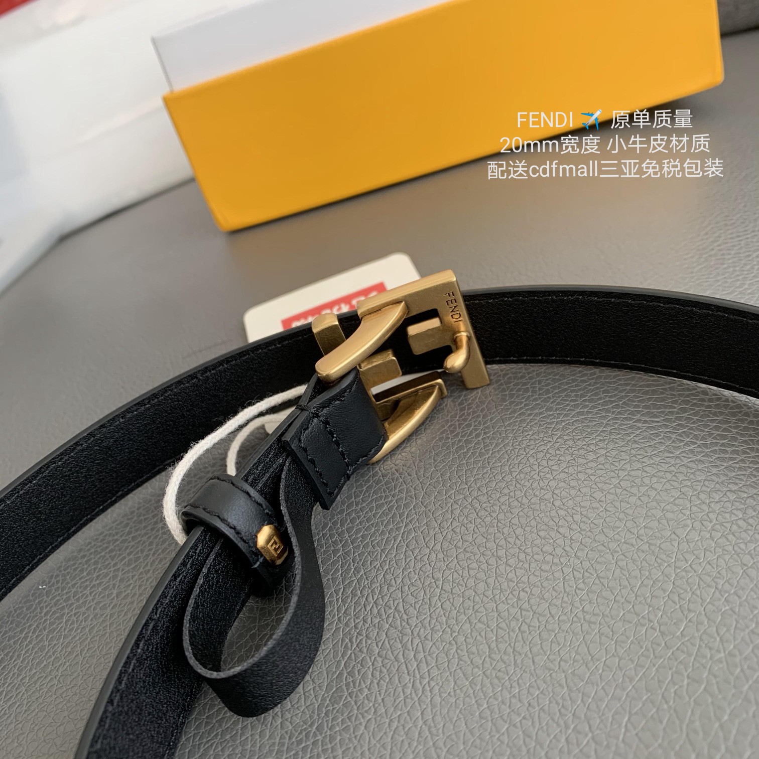 Fendi 同步礼盒 芬迪 FENDI · 铜扣真空电镀 · 宽度𝟐.𝟎 · 小牛皮材质