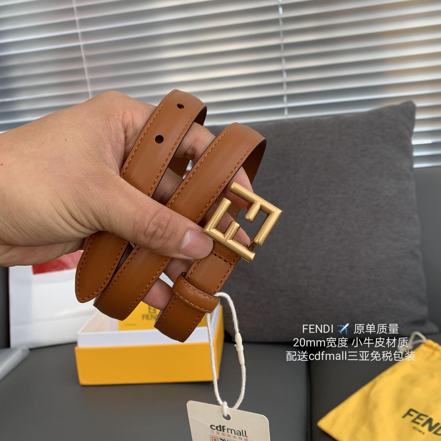 Fendi 表面光滑搭配 进口小牛皮材质 𝟐.𝟎𝐜𝐦