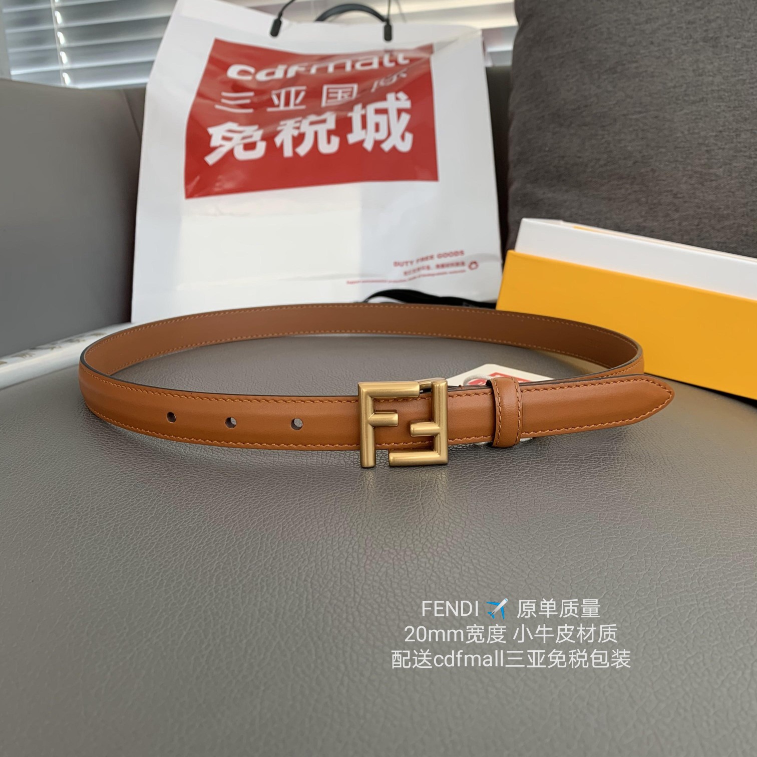 Fendi 表面光滑搭配 进口小牛皮材质 𝟐.𝟎𝐜𝐦