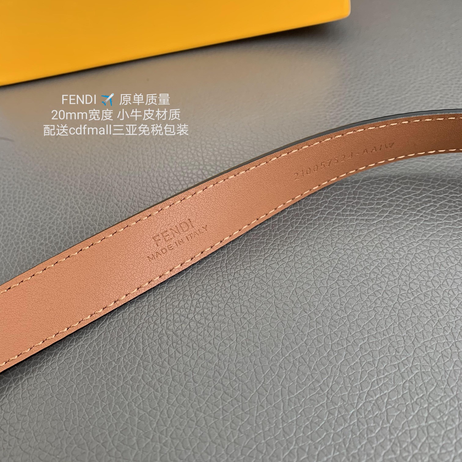 Fendi 表面光滑搭配 进口小牛皮材质 𝟐.𝟎𝐜𝐦