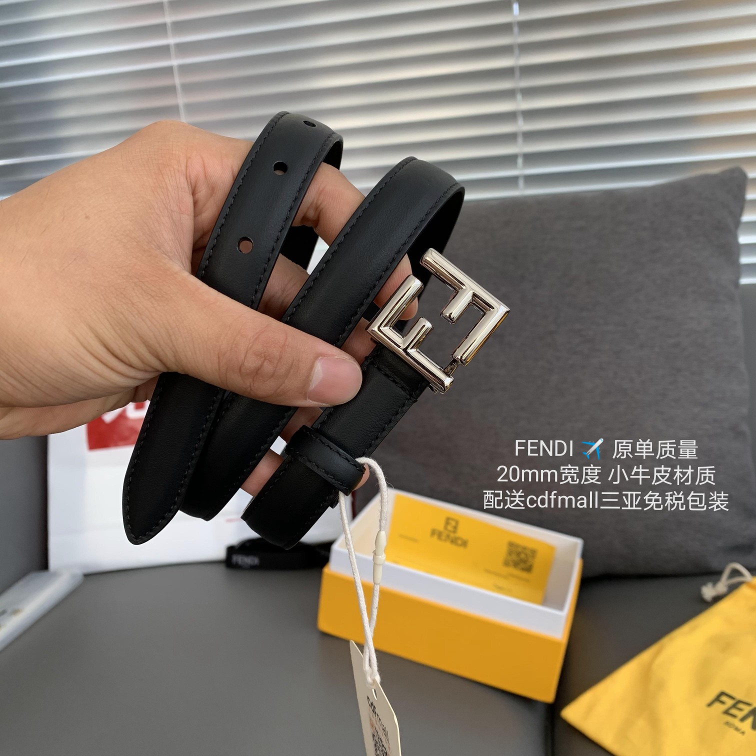 Fendi 表面光滑搭配 进口小牛皮材质 𝟐.𝟎𝐜𝐦