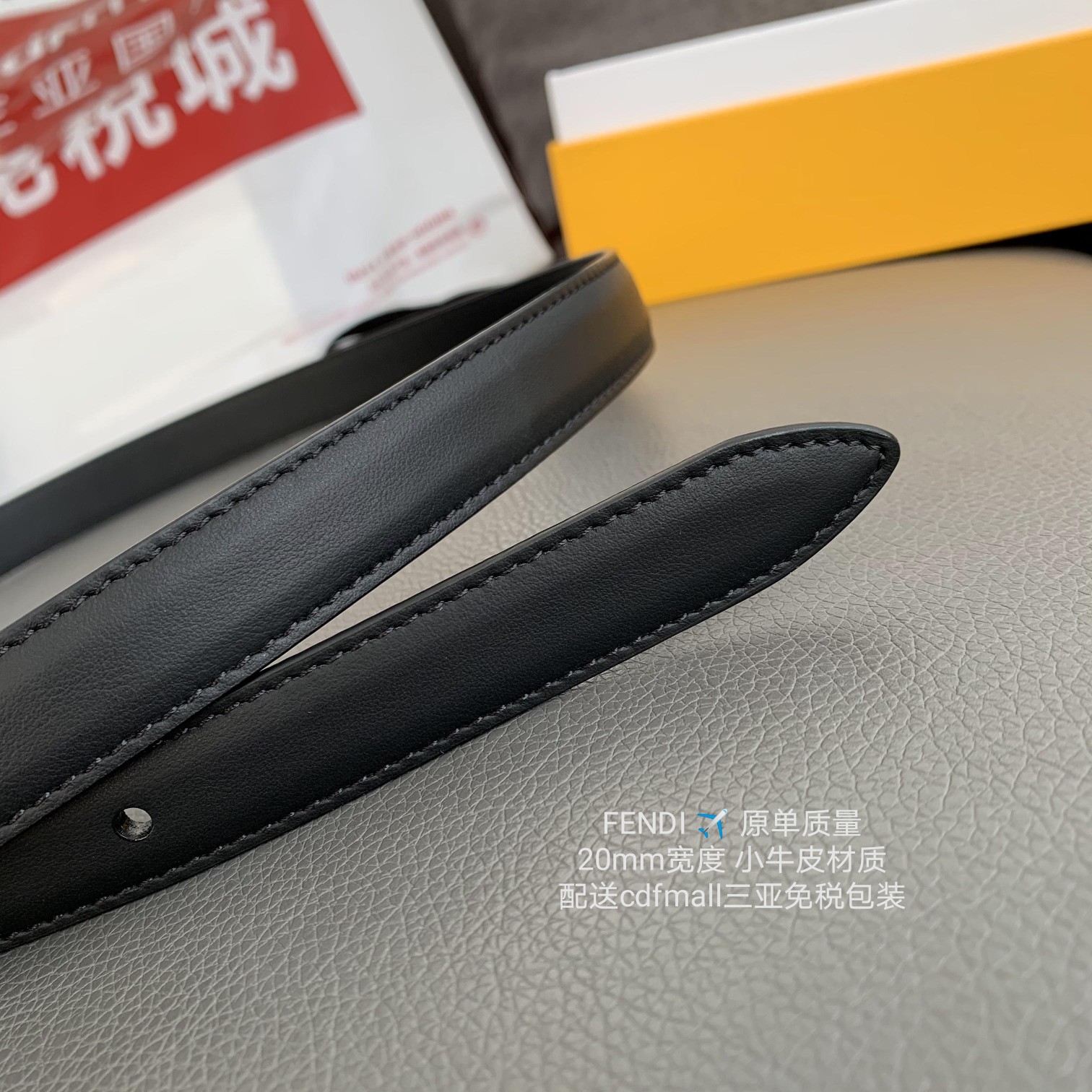 Fendi 表面光滑搭配 进口小牛皮材质 𝟐.𝟎𝐜𝐦