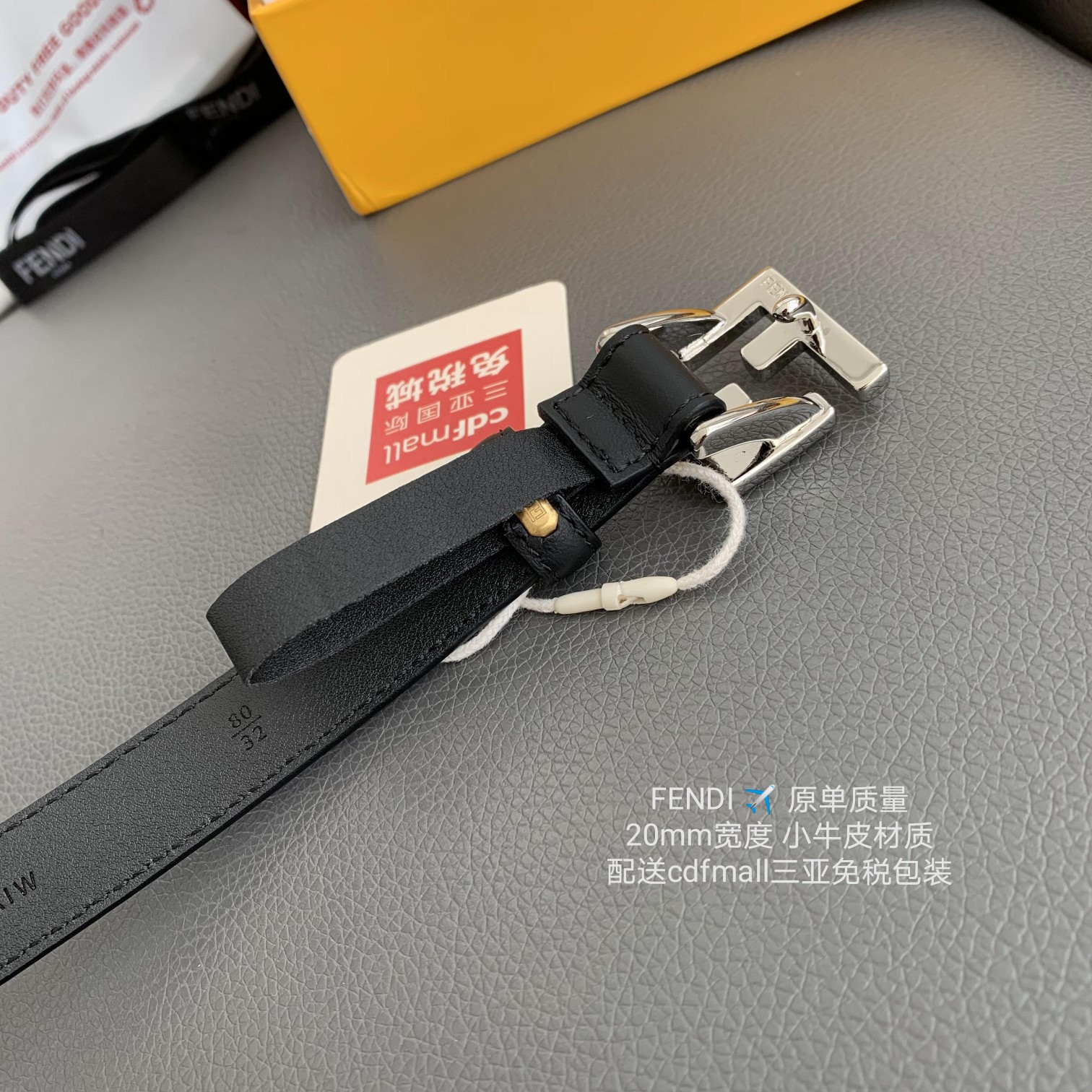 Fendi 表面光滑搭配 进口小牛皮材质 𝟐.𝟎𝐜𝐦