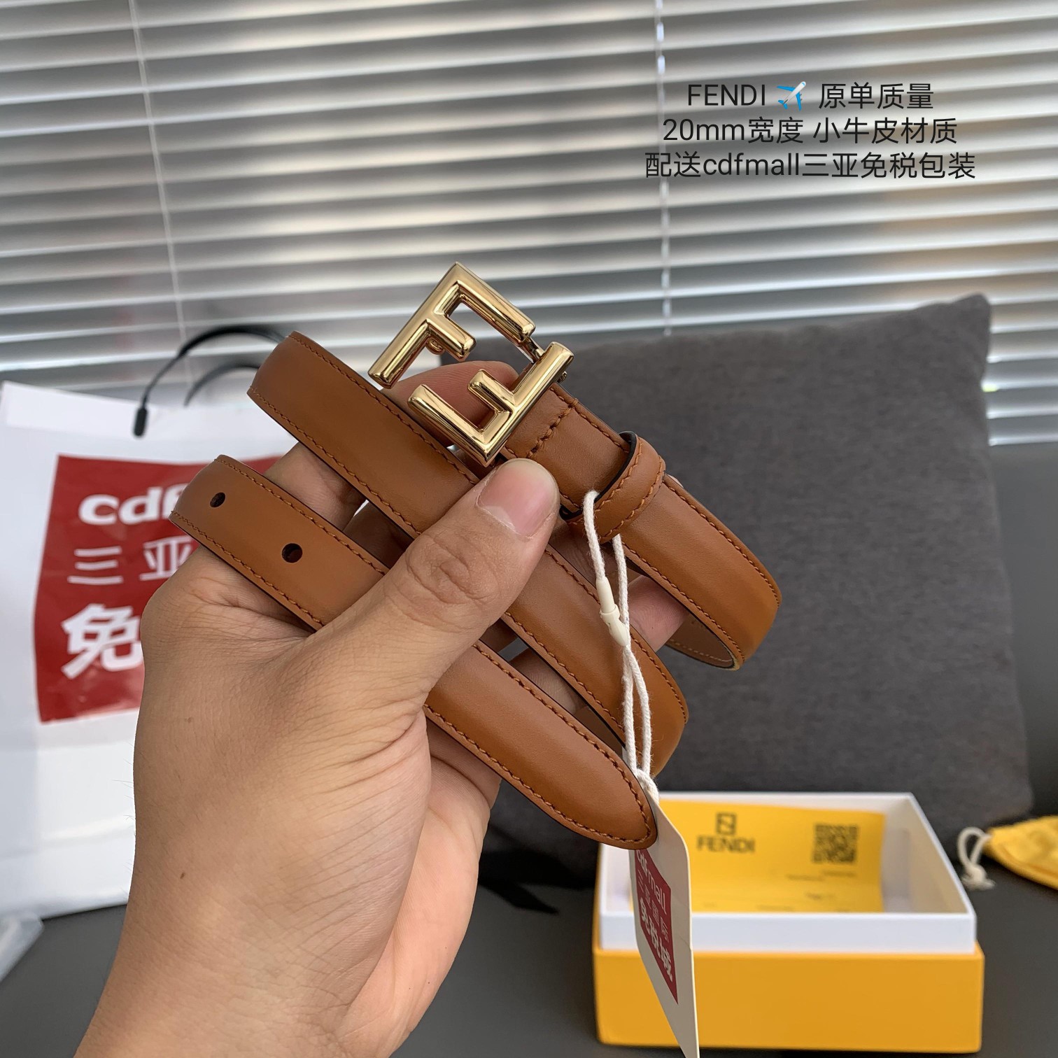 Fendi 表面光滑搭配 进口小牛皮材质 𝟐.𝟎𝐜𝐦