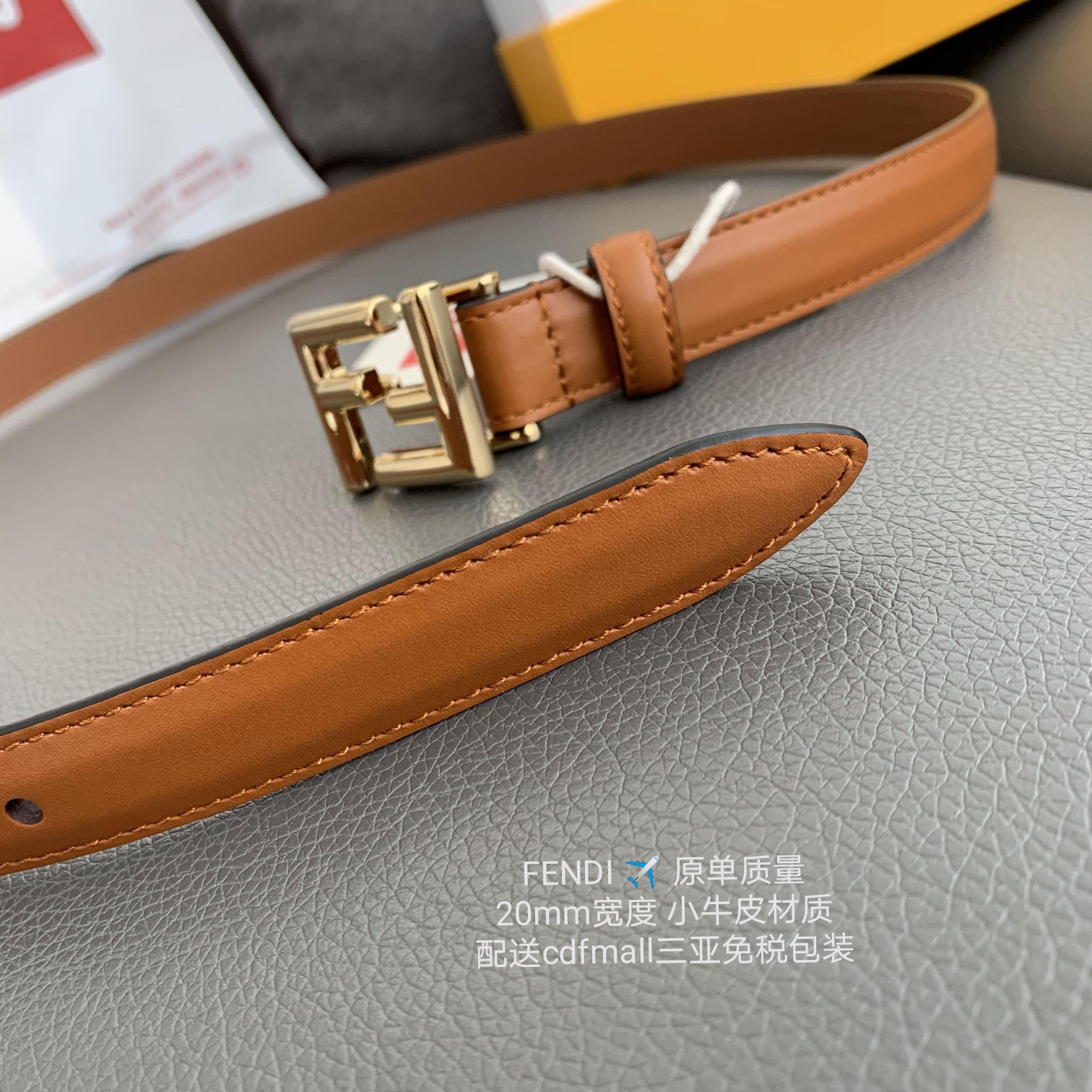 Fendi 表面光滑搭配 进口小牛皮材质 𝟐.𝟎𝐜𝐦