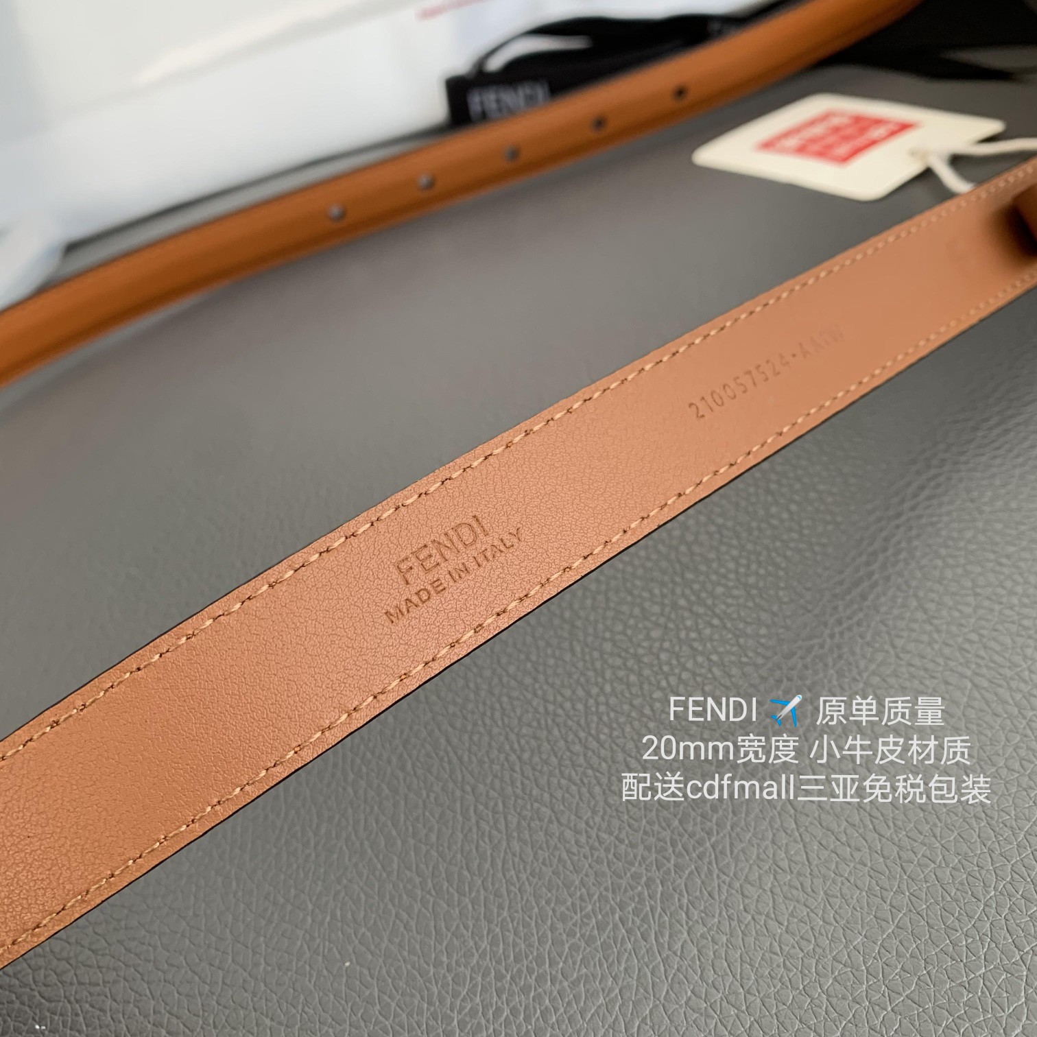 Fendi 表面光滑搭配 进口小牛皮材质 𝟐.𝟎𝐜𝐦