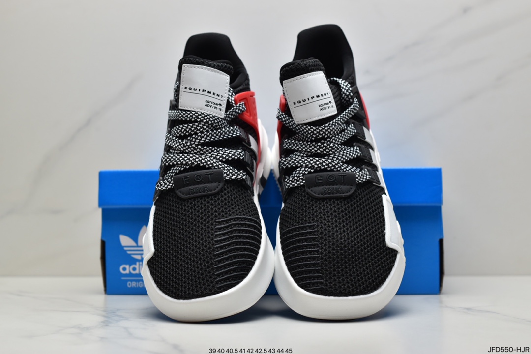 170 阿迪达斯AdidasEQT BASK ADV支撑者系列 透气轻便复古慢跑鞋 CQ2995