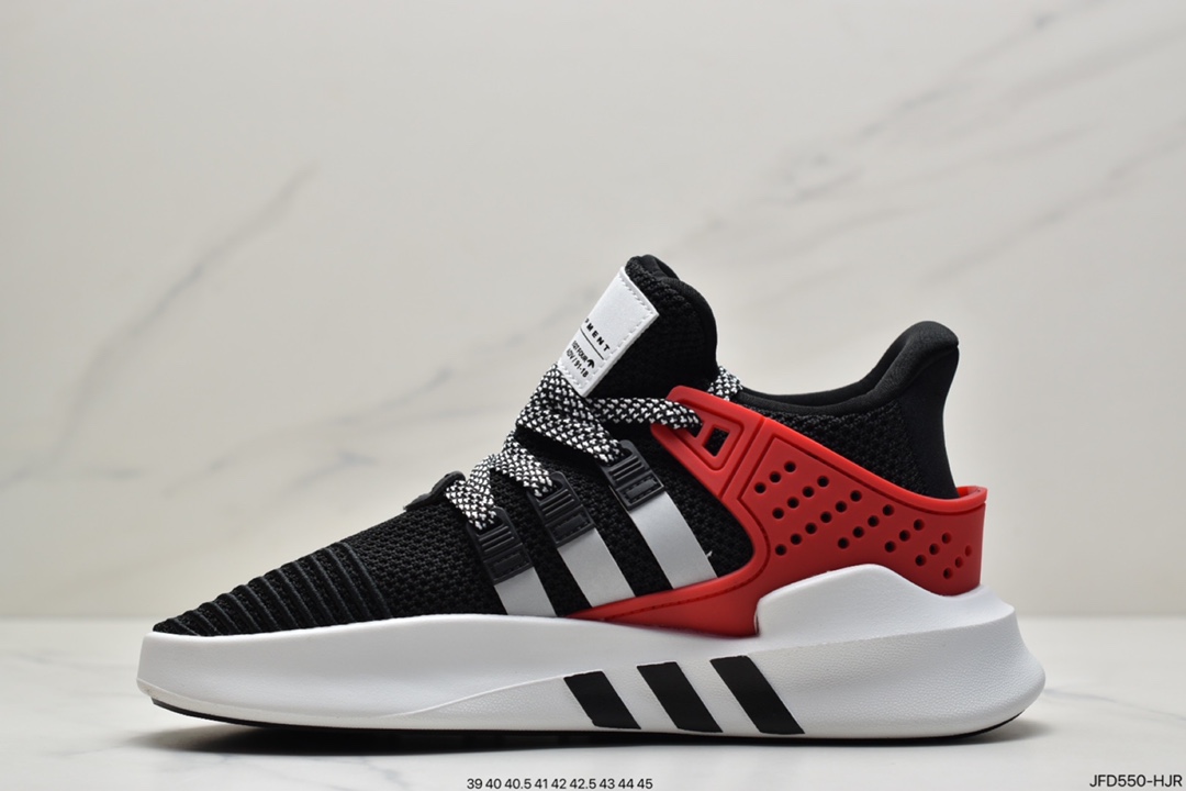 170 阿迪达斯AdidasEQT BASK ADV支撑者系列 透气轻便复古慢跑鞋 CQ2995