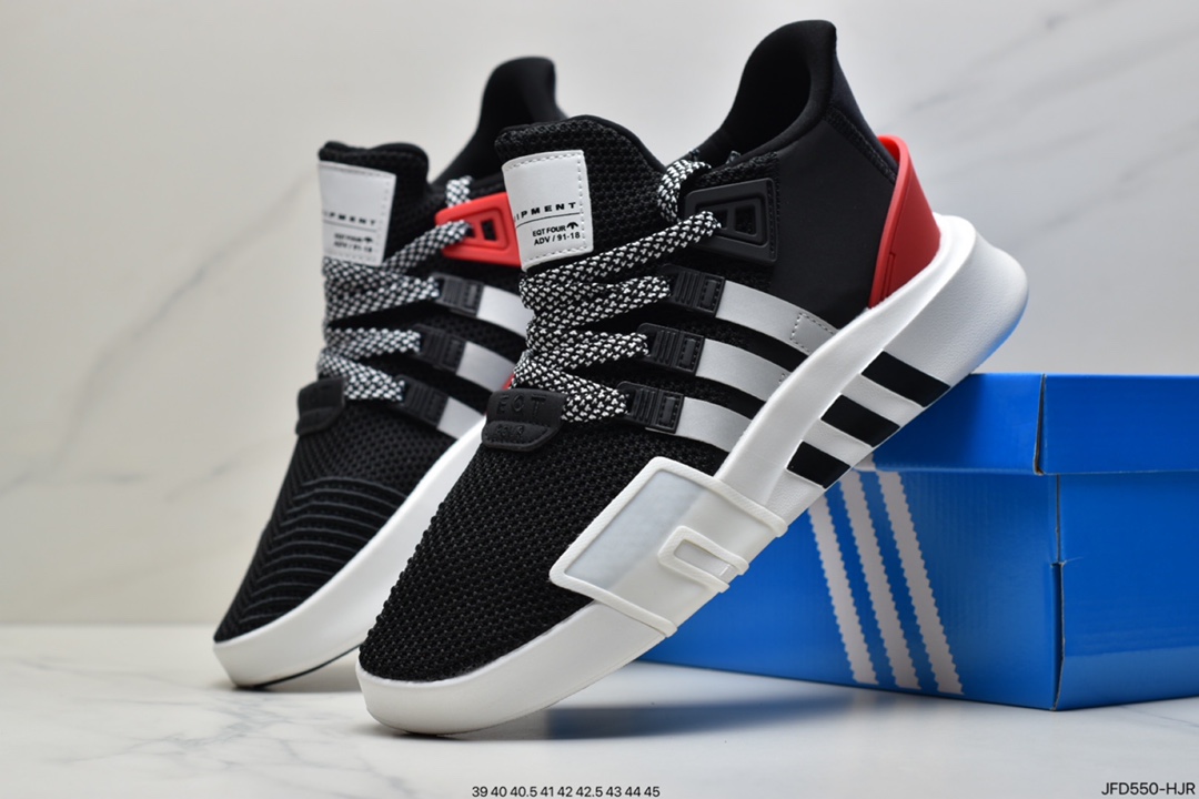 170 阿迪达斯AdidasEQT BASK ADV支撑者系列 透气轻便复古慢跑鞋 CQ2995