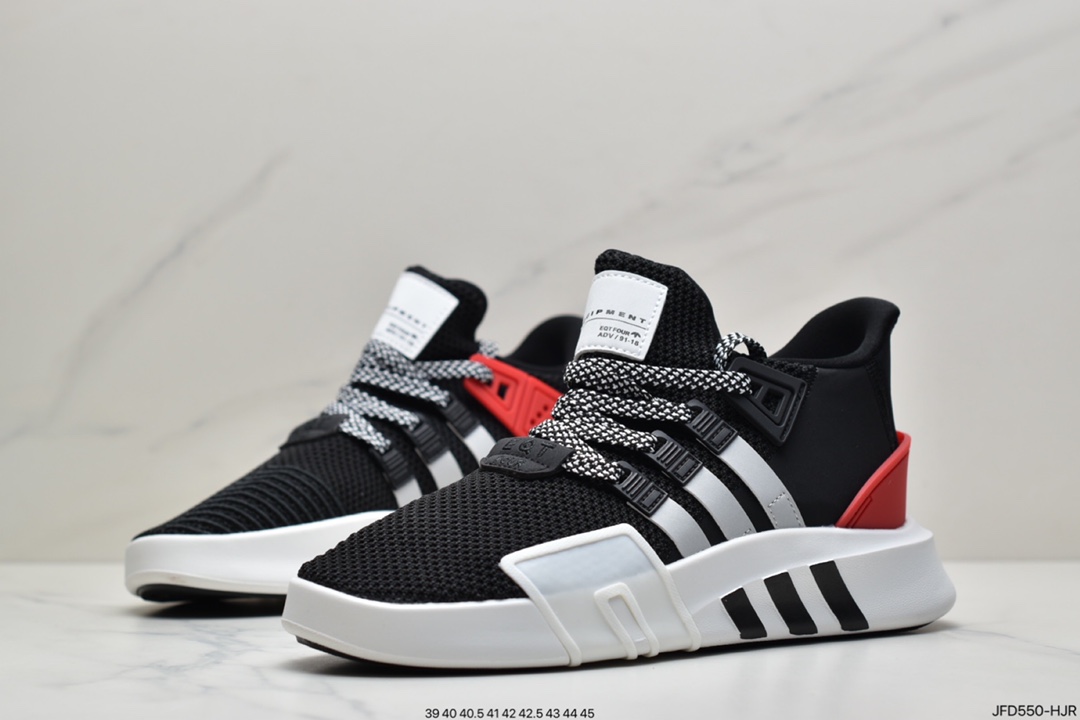 170 阿迪达斯AdidasEQT BASK ADV支撑者系列 透气轻便复古慢跑鞋 CQ2995