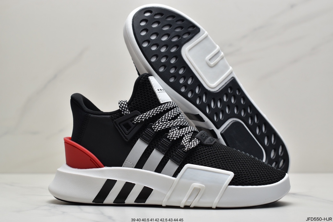 170 阿迪达斯AdidasEQT BASK ADV支撑者系列 透气轻便复古慢跑鞋 CQ2995