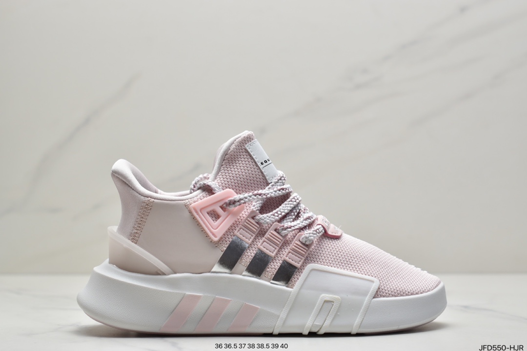 170 阿迪达斯AdidasEQT BASK ADV支撑者系列 CQ2995
