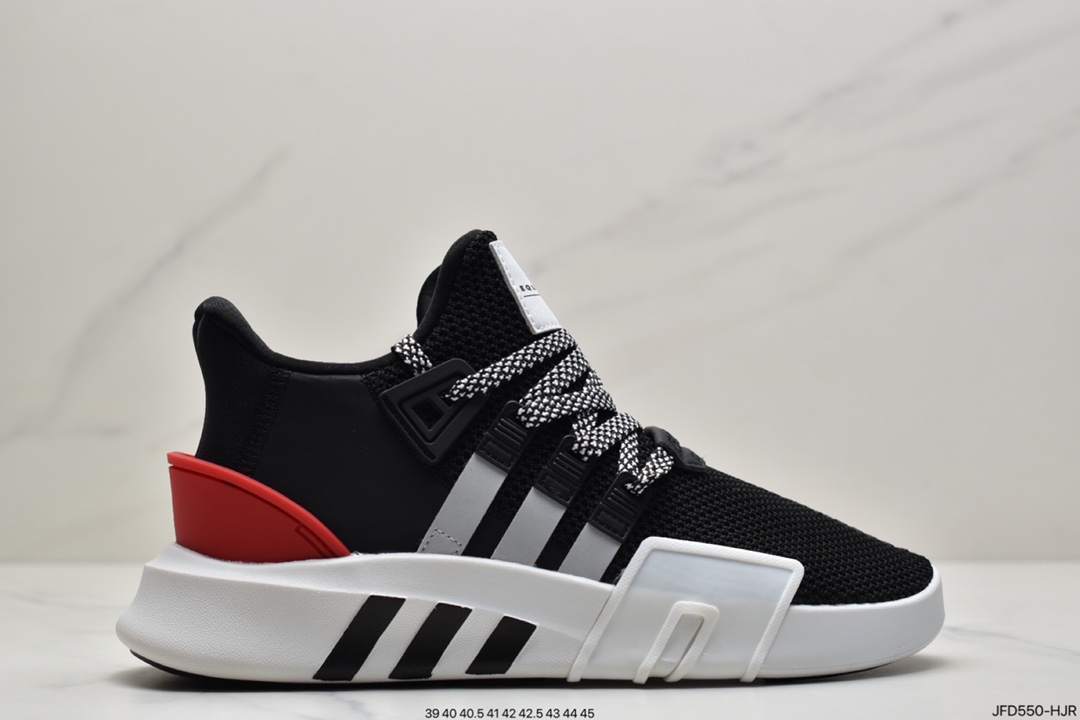 170 阿迪达斯AdidasEQT BASK ADV支撑者系列 CQ2995