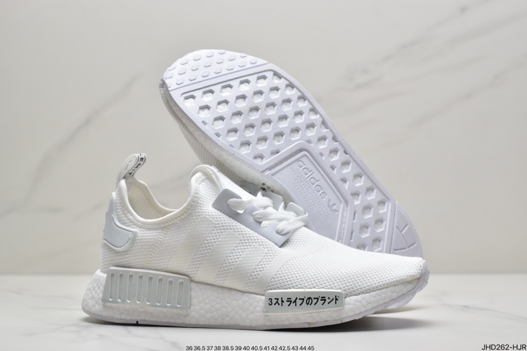 190 阿迪达斯Adidas NMD R1 V2系列 原进装口Boost原料  HO1928