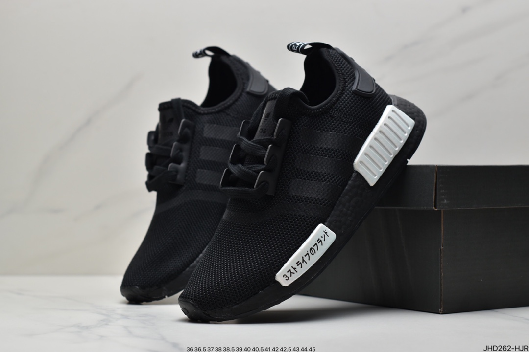 190 阿迪达斯Adidas NMD R1 V2系列 原进装口Boost原料  HO1928