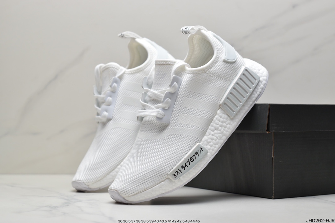 190 阿迪达斯Adidas NMD R1 V2系列 原进装口Boost原料  HO1928