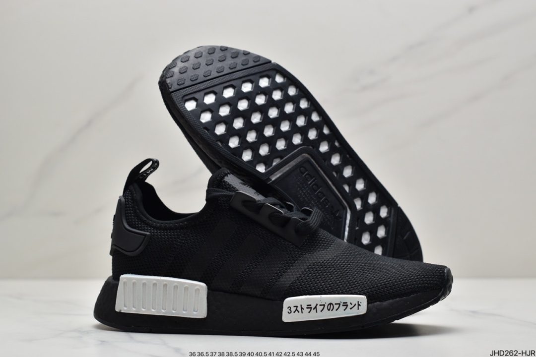 190 阿迪达斯Adidas NMD R1 V2系列 原进装口Boost原料  HO1928