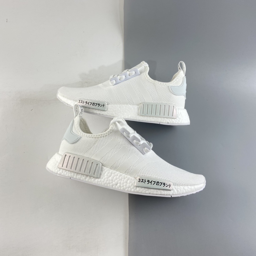 P200 Ad NMD Boost 阿迪达斯爆米花超弹中底 针织网面休闲跑鞋 H01927