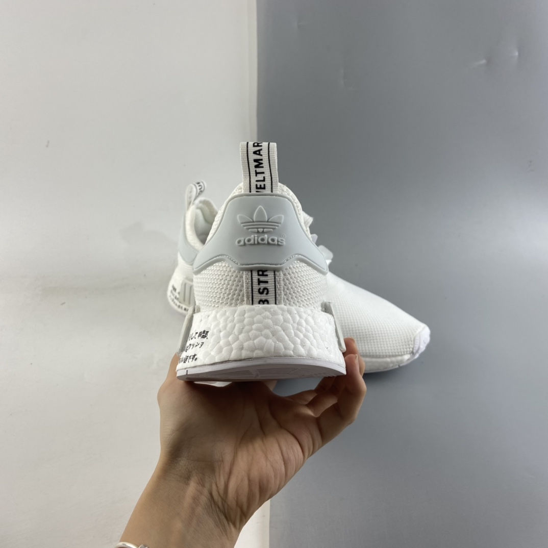 P200 Ad NMD Boost 阿迪达斯爆米花超弹中底 针织网面休闲跑鞋 H01927