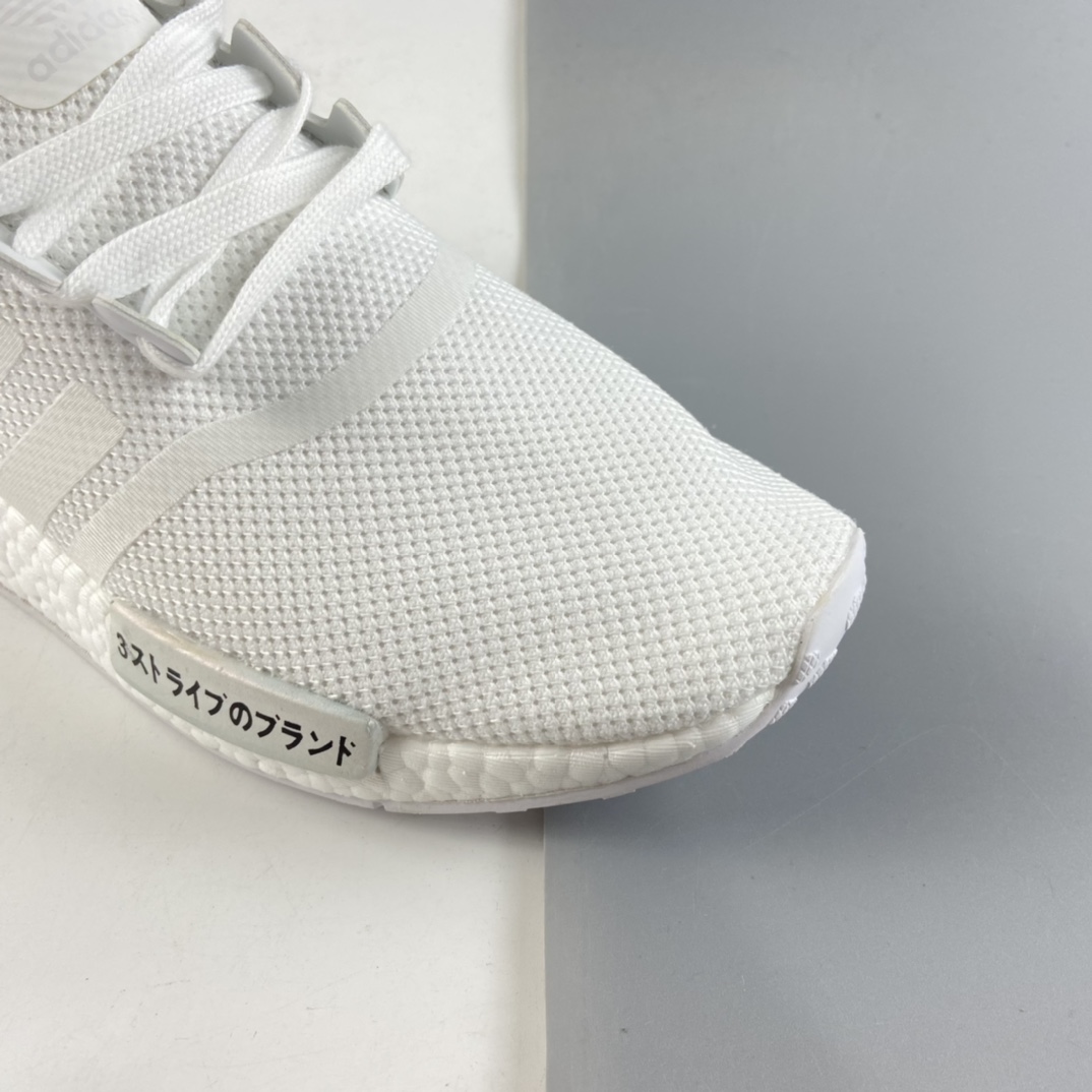 P200 Ad NMD Boost 阿迪达斯爆米花超弹中底 针织网面休闲跑鞋 H01927