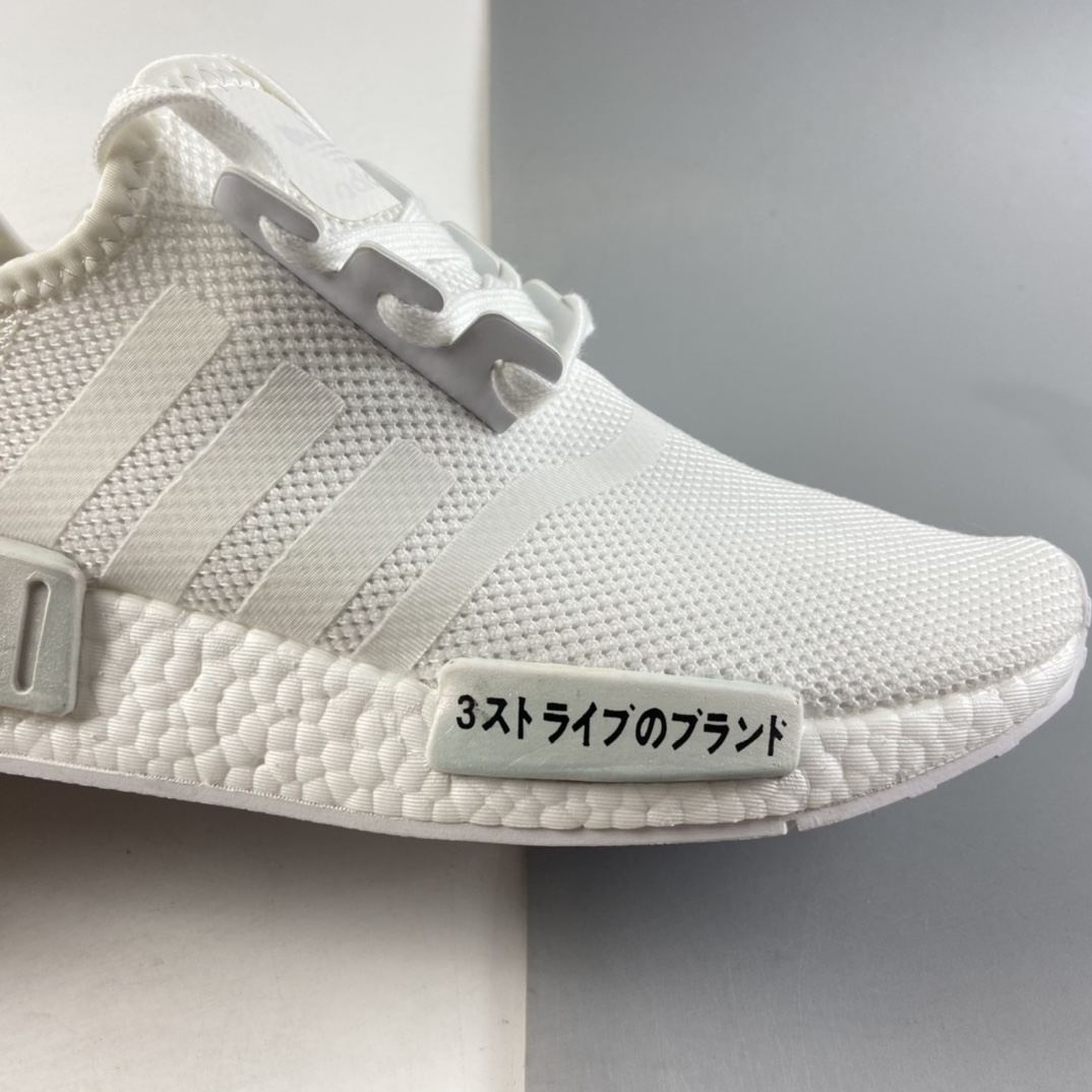 P200 Ad NMD Boost 阿迪达斯爆米花超弹中底 针织网面休闲跑鞋 H01927