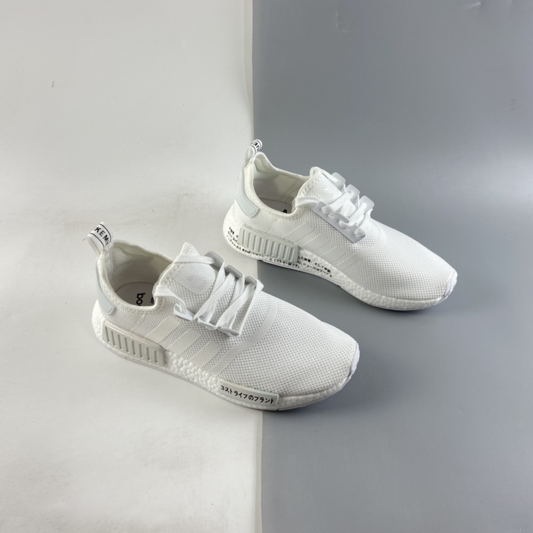 P200 Ad NMD Boost 阿迪达斯爆米花超弹中底 针织网面休闲跑鞋 H01927