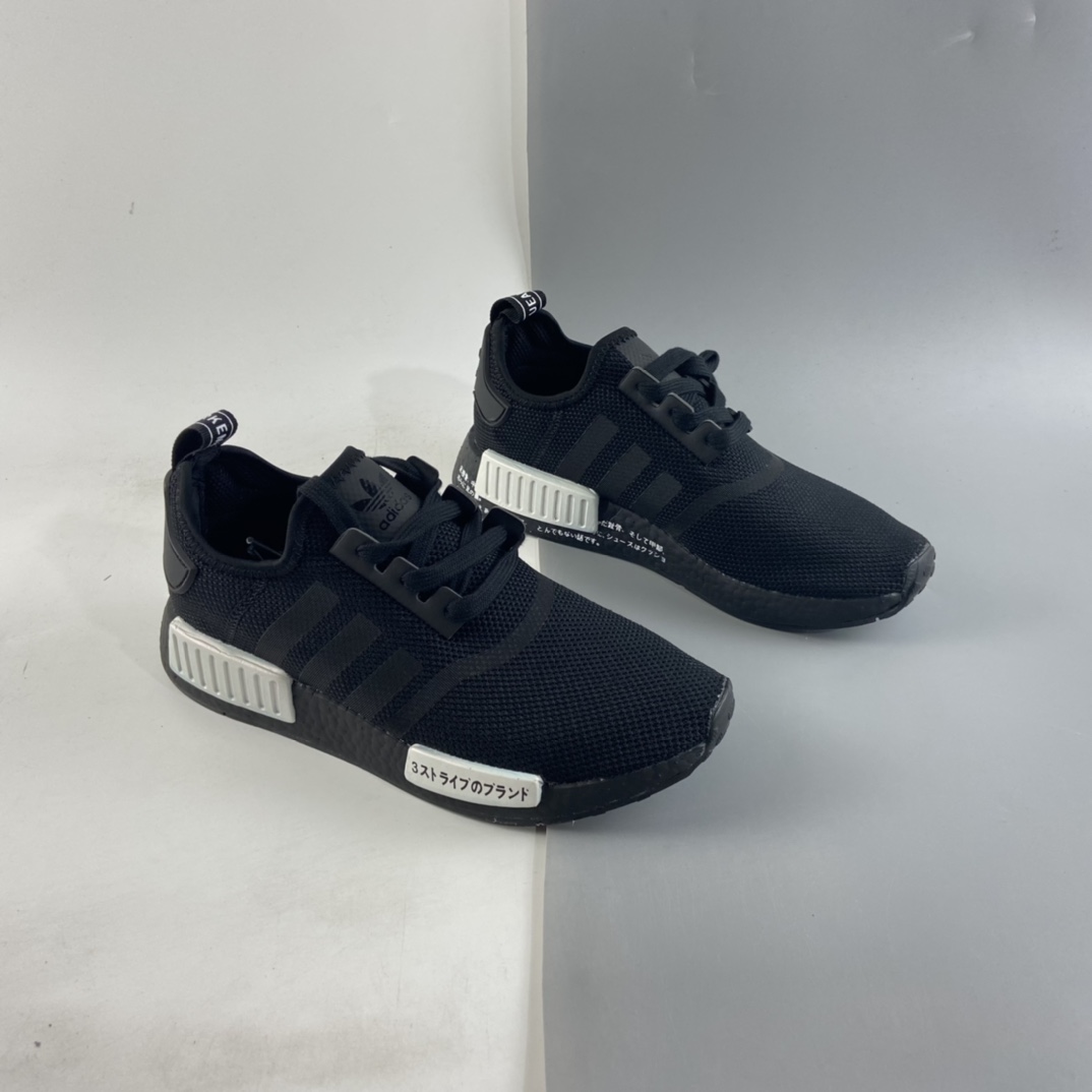 P200  Ad NMD Boost 阿迪达斯爆米花超弹中底 针织网面休闲跑鞋 H01928