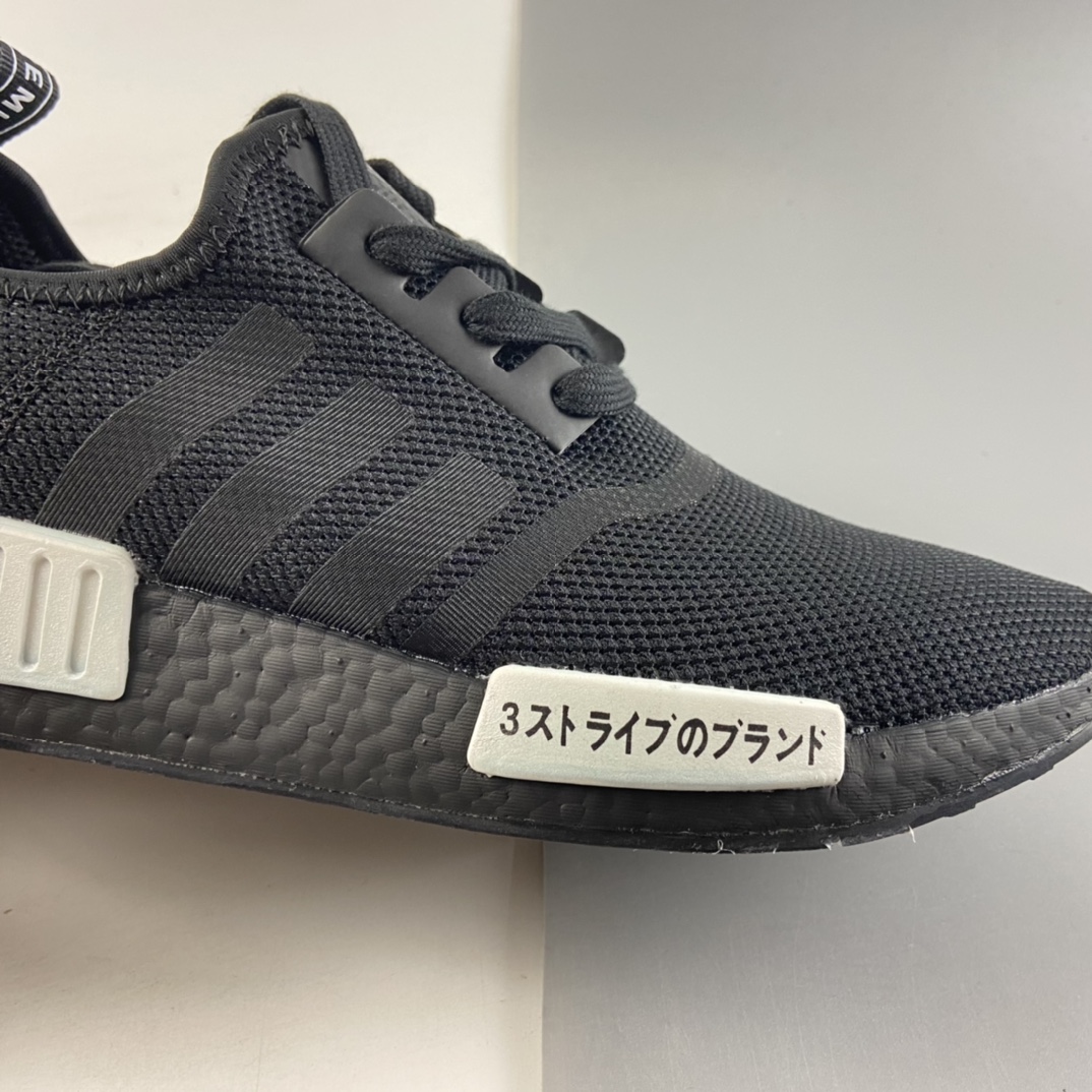 P200  Ad NMD Boost 阿迪达斯爆米花超弹中底 针织网面休闲跑鞋 H01928
