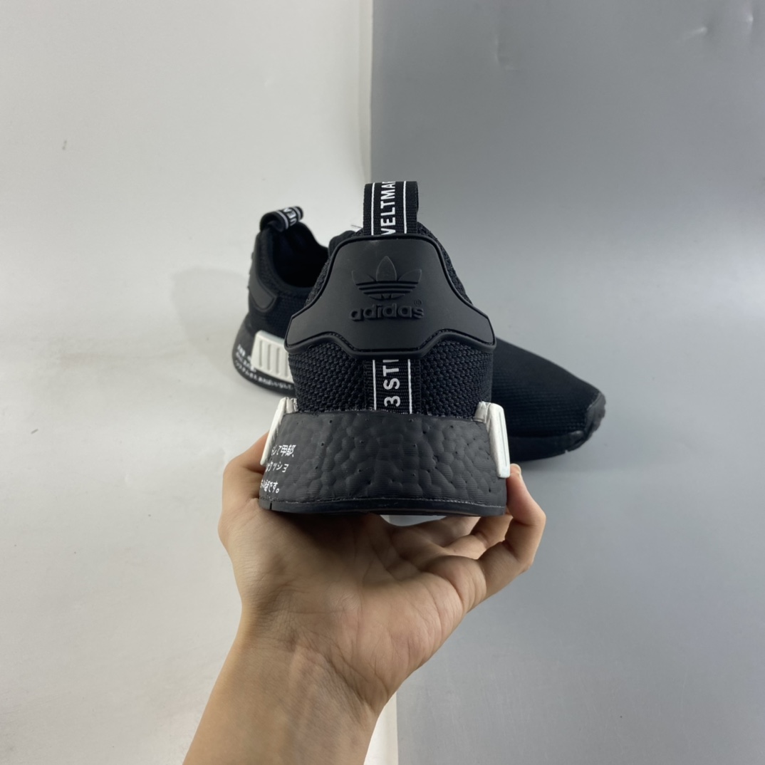 P200  Ad NMD Boost 阿迪达斯爆米花超弹中底 针织网面休闲跑鞋 H01928