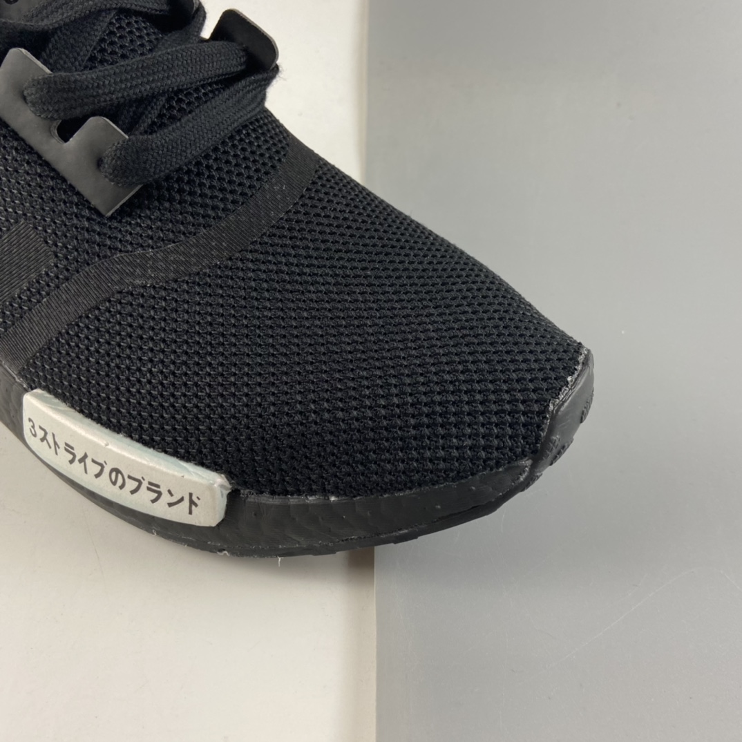 P200  Ad NMD Boost 阿迪达斯爆米花超弹中底 针织网面休闲跑鞋 H01928