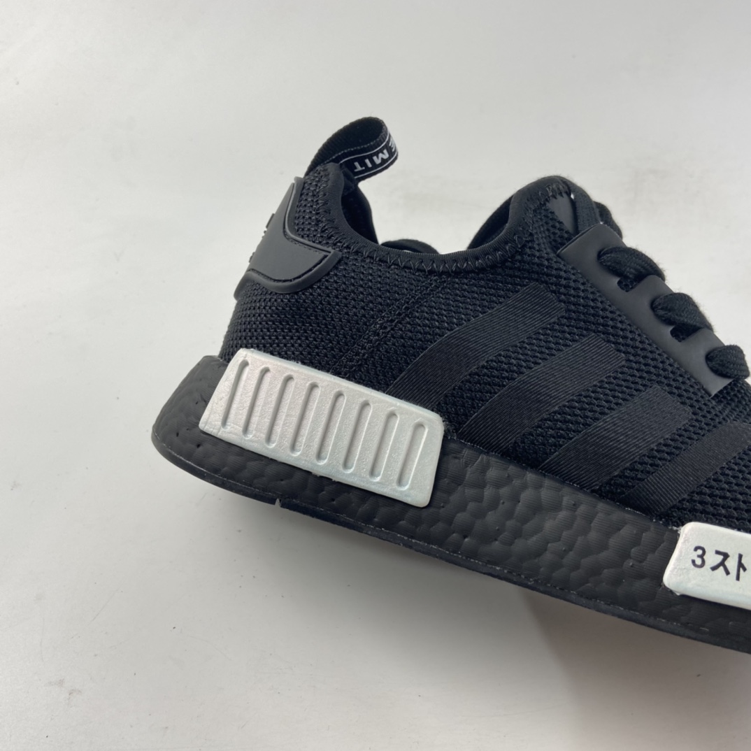 P200  Ad NMD Boost 阿迪达斯爆米花超弹中底 针织网面休闲跑鞋 H01928