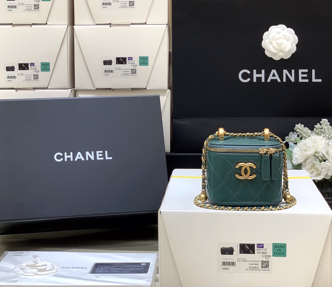 Chanel 高级手工坊双金珠系列盒子斜挎包 AP2292绿色