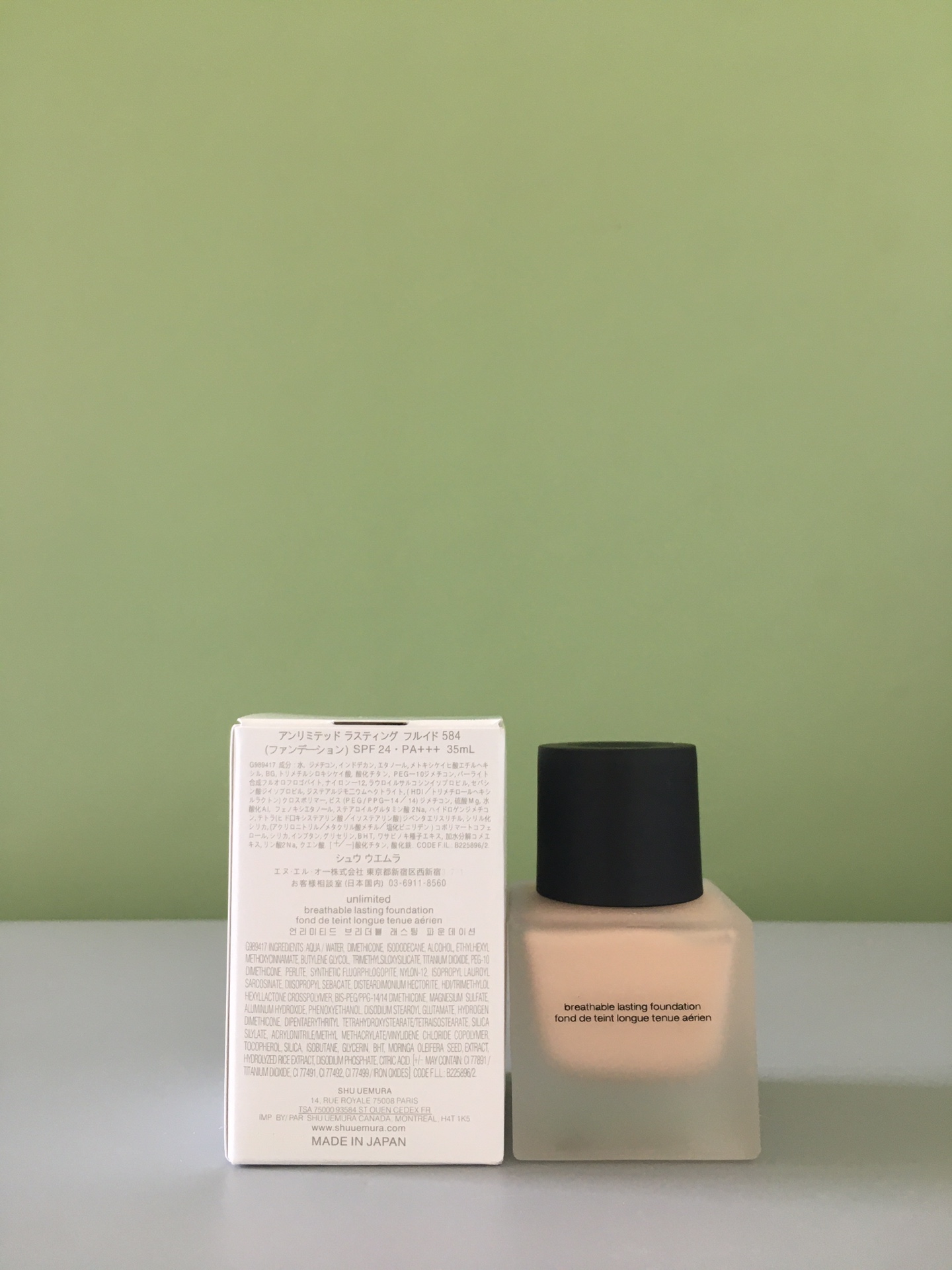 Shu Uemura Unlimited Breathable Lasting Foundation SPF 24, Flawless Finish 3 i1626666884 6152 1