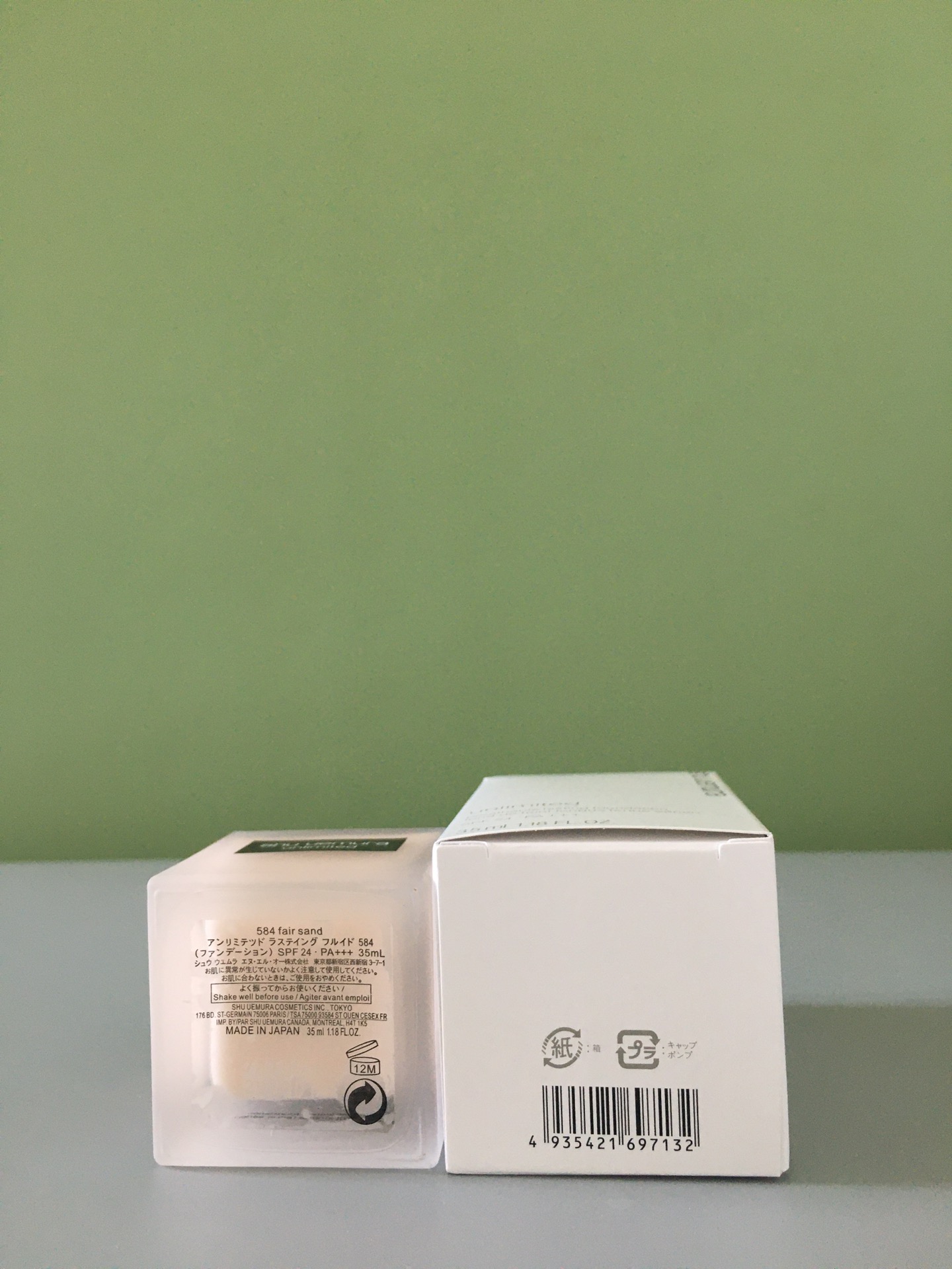 Shu Uemura Unlimited Breathable Lasting Foundation SPF 24, Flawless Finish 5 i1626666884 7804 3